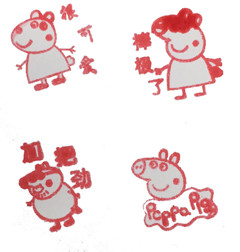 1526200158675125.jpg 2223.jpg